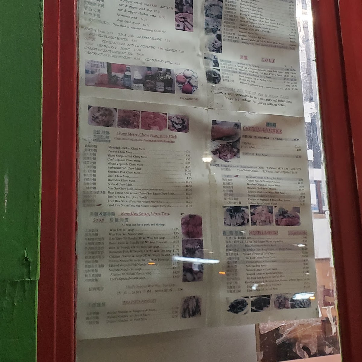 Yuet Lee Seafood Restaurant Menu - Image 5